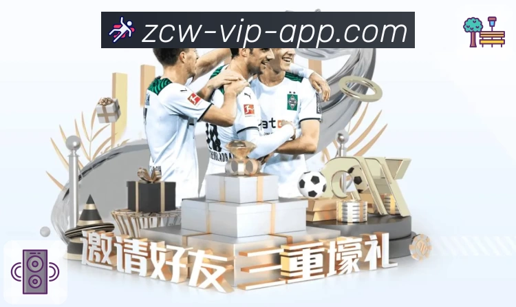 中彩网官网首页活动图