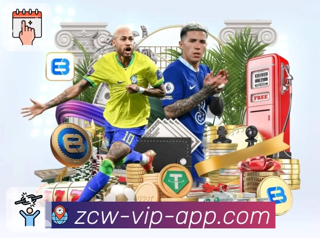 体育平台欢迎图